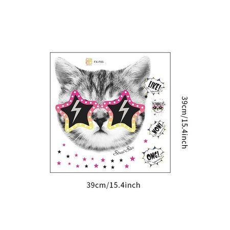 Sticker decorativ autocolant Street Star, 40x45 cm, multicolor - imagine 4