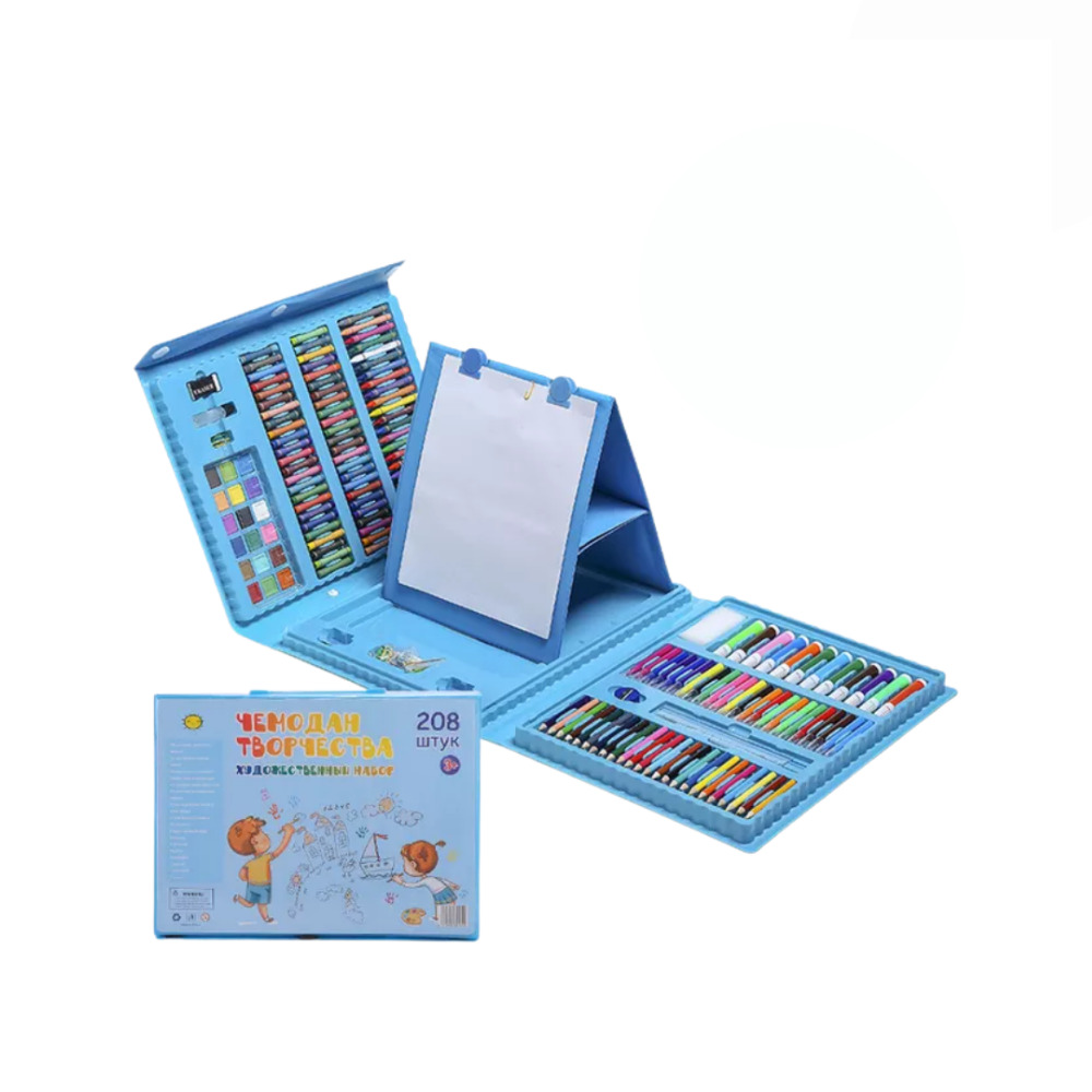 Set pictura si desen pentru copii si elevi, 208 piese din plastic, culoare albastru, 41 x 31 x 6 cm