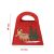 Plasa cadouri Craciun, din postav, 16 cm x 18 cm, rosu