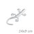 Ornament auto 3D Soparla, 14×9 cm, culoare argintiu